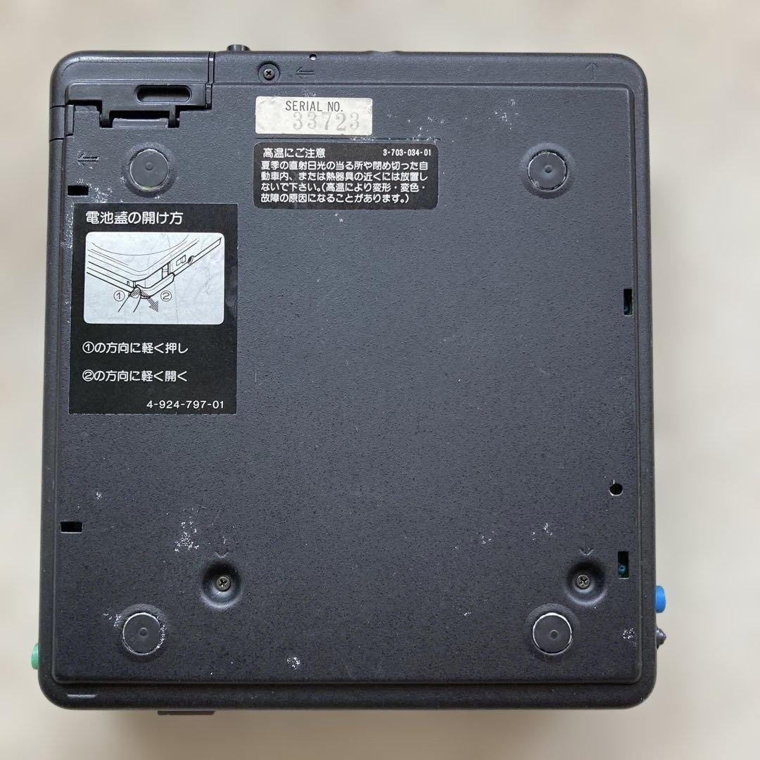 Sony Portable Players Discman D-40