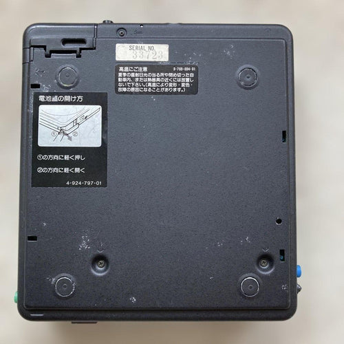 Sony Portable Players Discman D-40