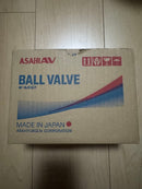 Plumbing Pipes Asahi Av
