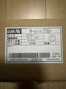 Plumbing Pipes Asahi Av