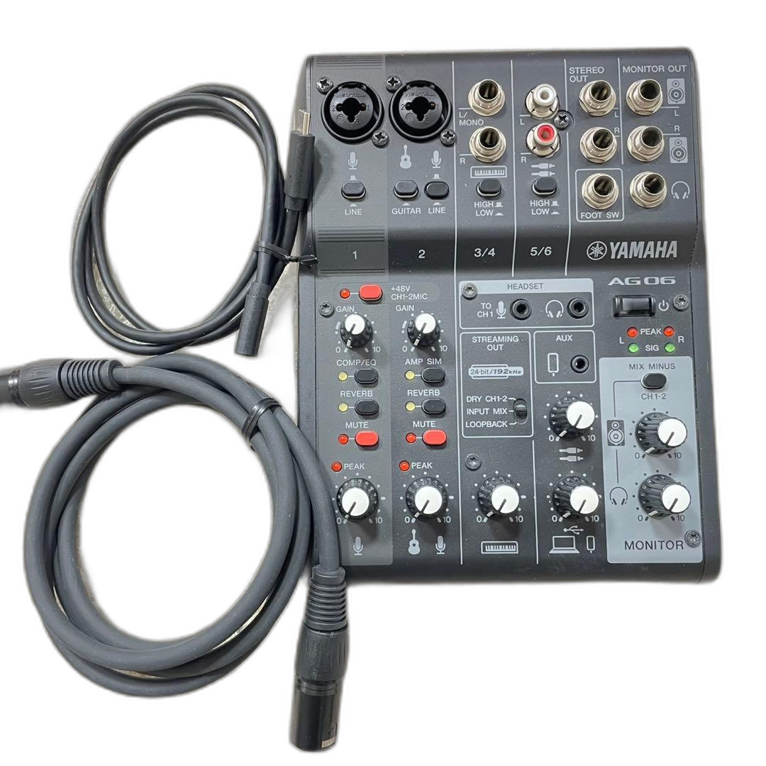 Yamaha Analog Mixer Ag06 Mk2