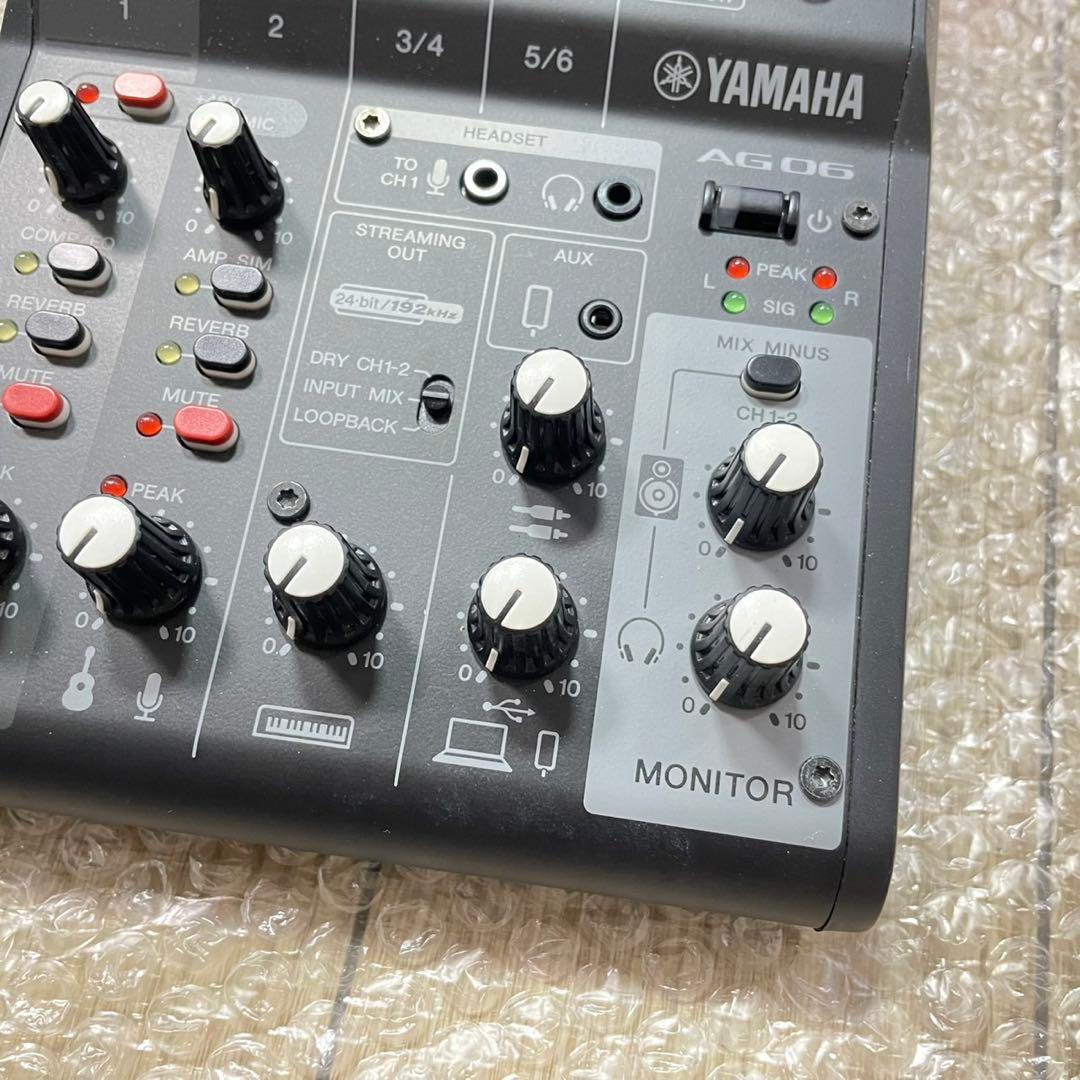 Yamaha Analog Mixer Ag06 Mk2