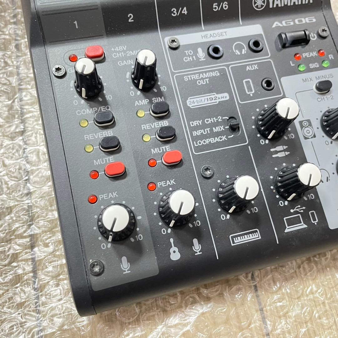 Yamaha Analog Mixer Ag06 Mk2