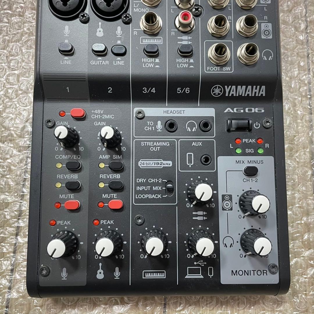 Yamaha Analog Mixer Ag06 Mk2