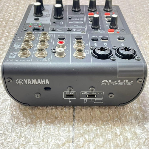 Yamaha Analog Mixer Ag06 Mk2