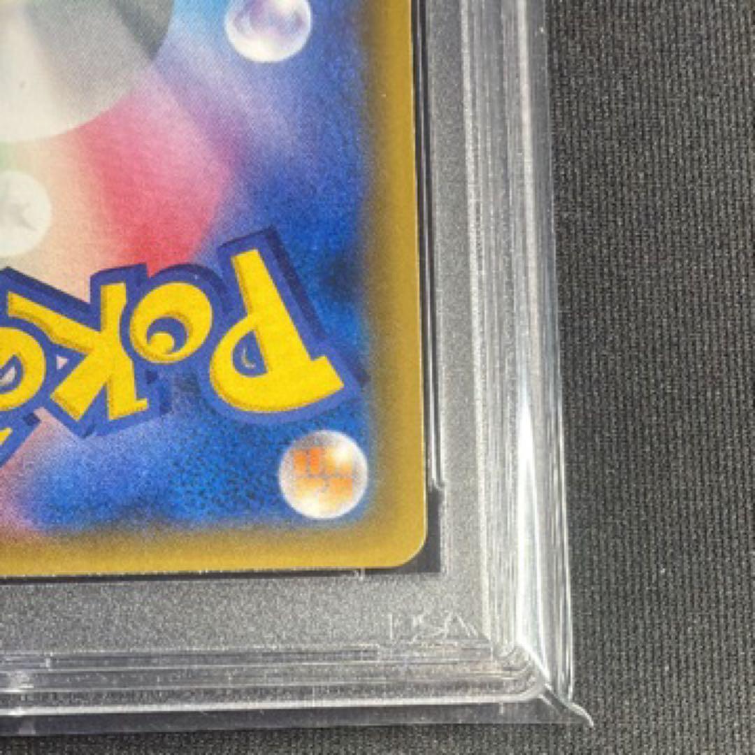 Pok Mon Trading Card Game Gx Ssr Psa10