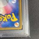 Pok Mon Trading Card Game Gx Ssr Psa10