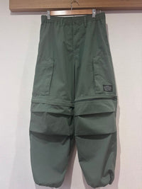 Undercover Work Pants, Cargo Painter'S 2Way Gu S