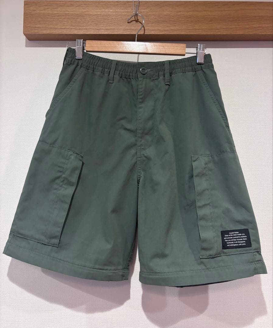 Undercover Work Pants, Cargo Painter'S 2Way Gu S