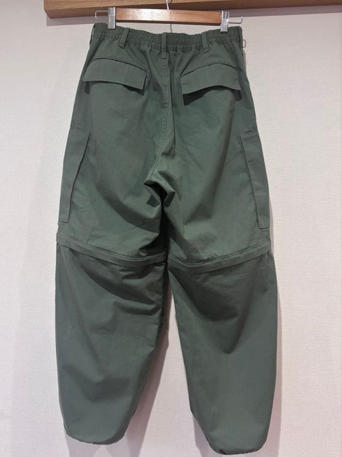 Undercover Work Pants, Cargo Painter'S 2Way Gu S