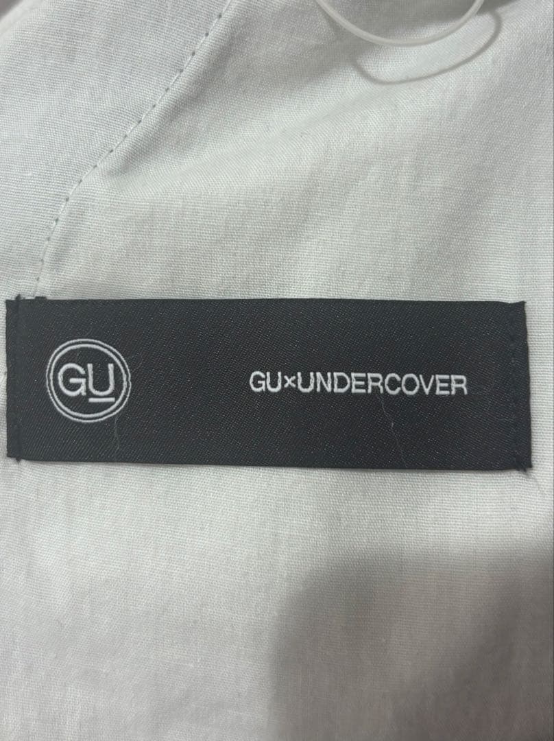 Undercover Work Pants, Cargo Painter'S 2Way Gu S