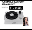 Others Aespa 5 Md Bluetooth