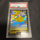 Pokemon Card Game Psa10 V Rr 023/028