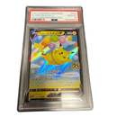 Pokemon Card Game Psa10 V Rr 023/028