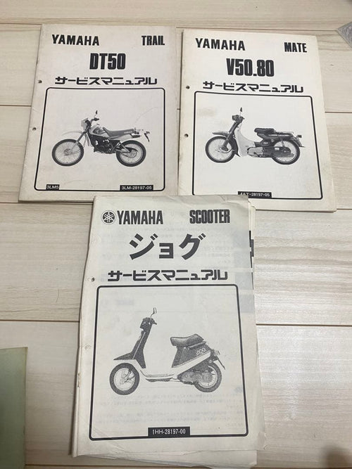 Specialty Yamaha Dt50 V50.80