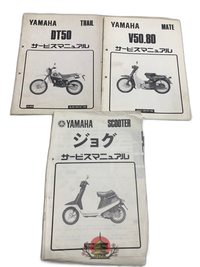 Specialty Yamaha Dt50 V50.80