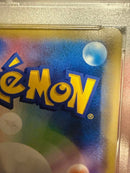 Pokemon Card Game Chr Psa10