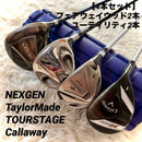 Club Sets 4 2