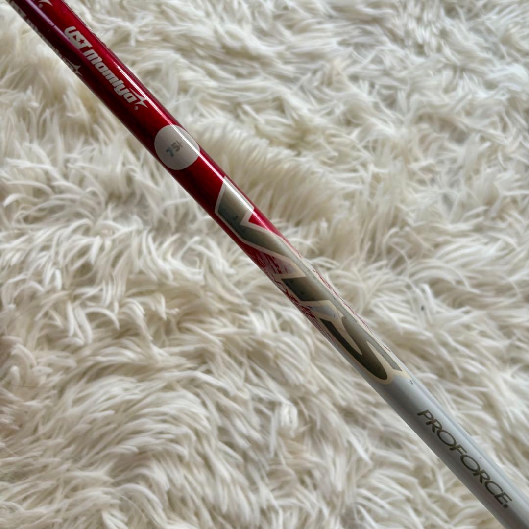 Club Sets 4 2