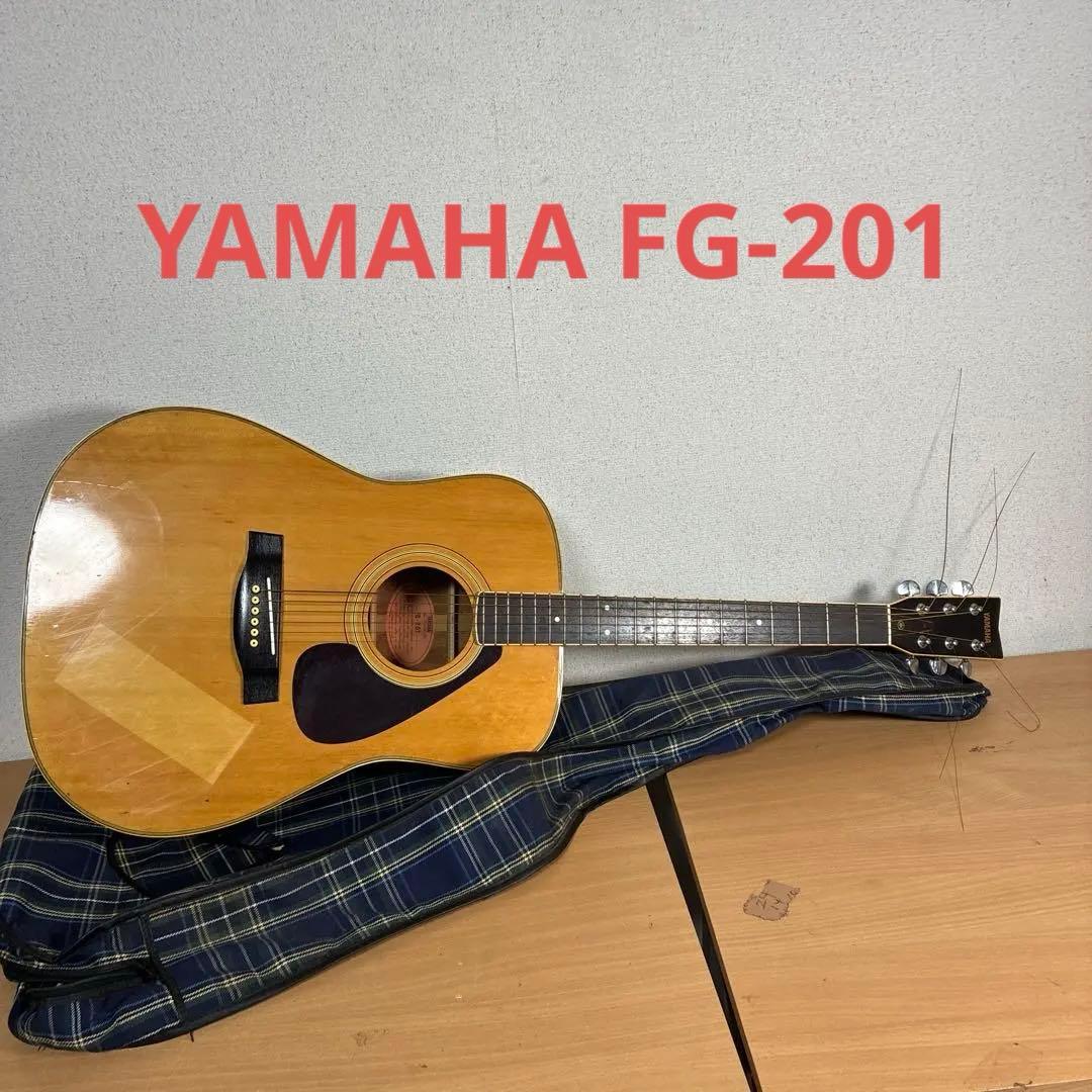 Yamaha Acoustic Guitar Fg201