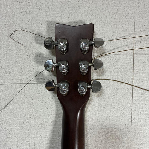 Yamaha Acoustic Guitar Fg201