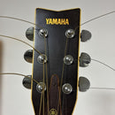 Yamaha Acoustic Guitar Fg201