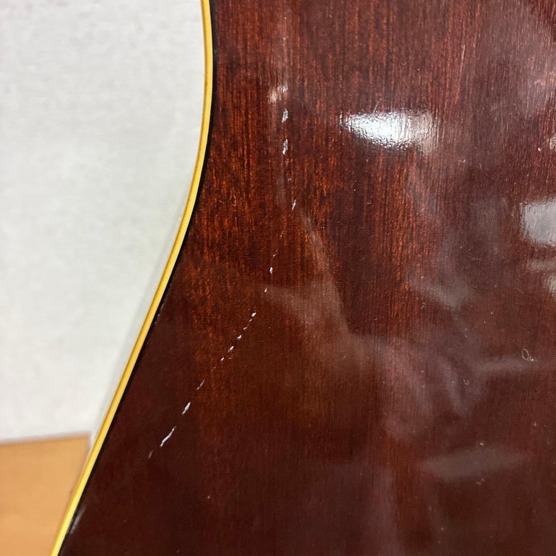Yamaha Acoustic Guitar Fg201