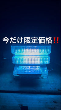Lights Turn Signals Xjr400