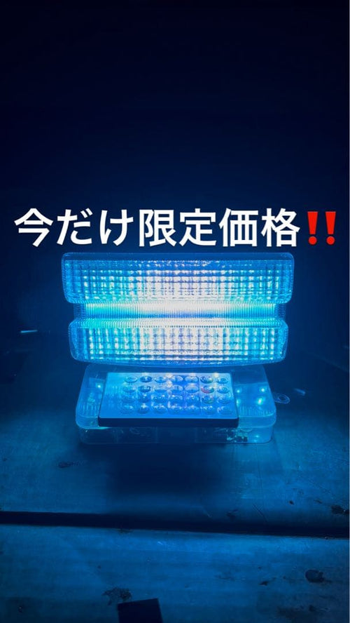 Lights Turn Signals Xjr400