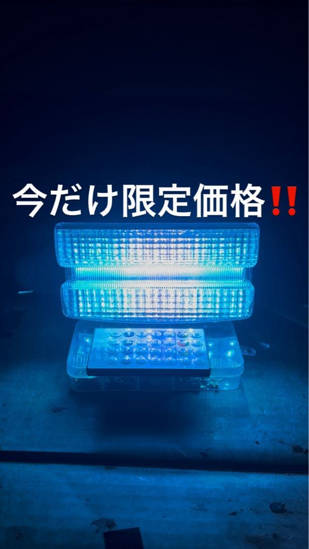 Lights Turn Signals Xjr400