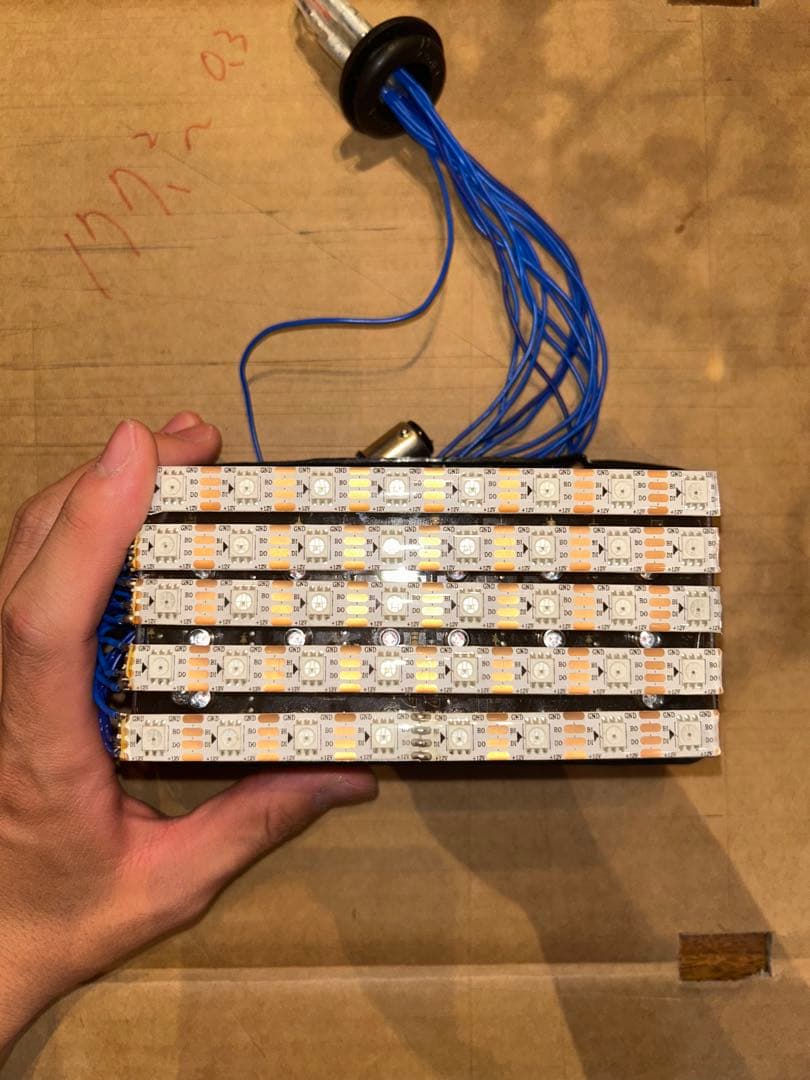 Lights Turn Signals