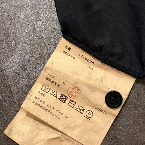 Black Comme Des Garcons Shirt Gar Ons Xl