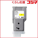 Canon Ink Cartridge/Refilled Pfi-320Y