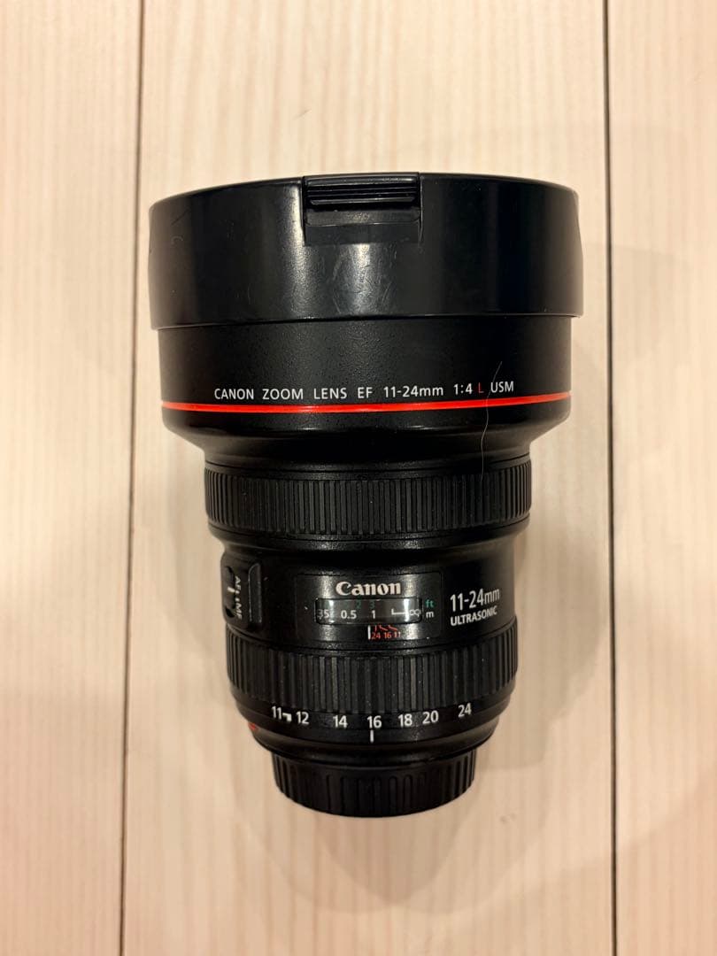 Canon Zoom Lenses Ef 11-24Mm F/4L Usm
