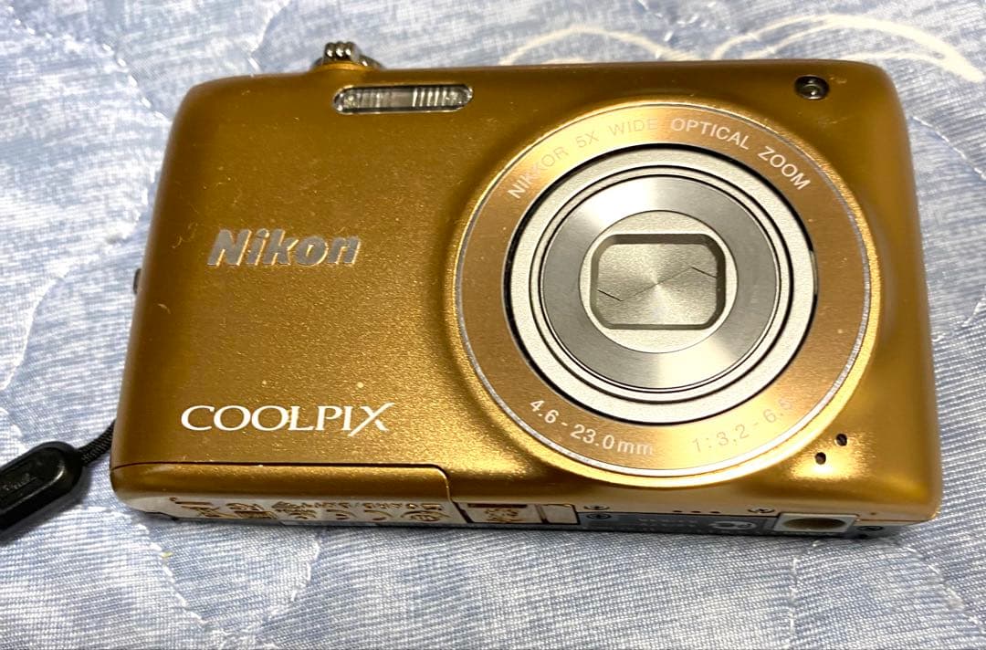 Nikon Compact Digital Cameras Coolpix S4150 Dvd