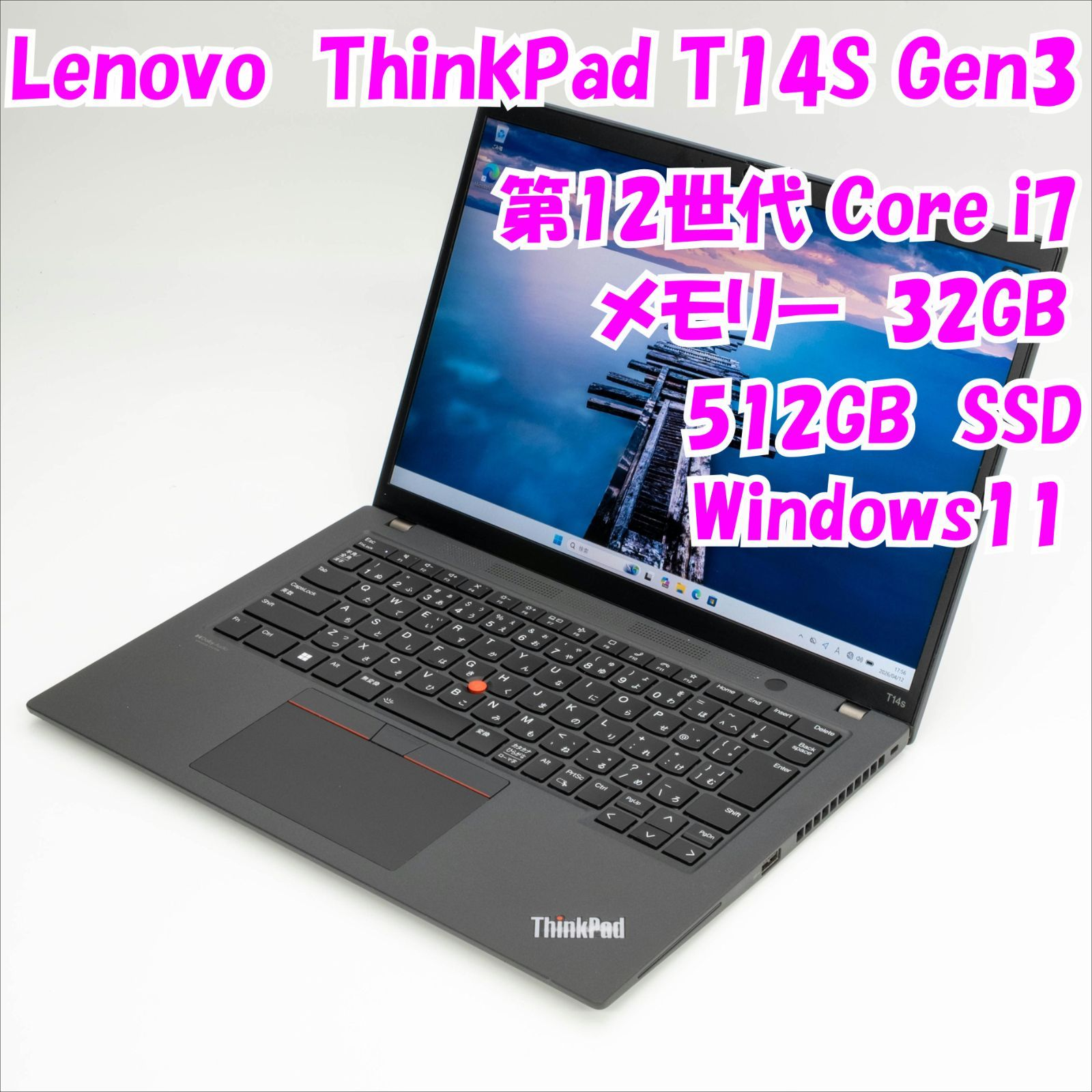 Lenovo Windows Notebook Body Thinkpad T14S Gen3 14 Windows11 33396