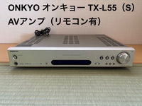 Onkyo Power Amplifiers Tx-L55 S Av