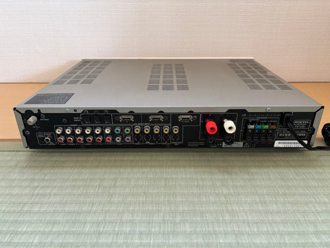 Onkyo Power Amplifiers Tx-L55 S Av