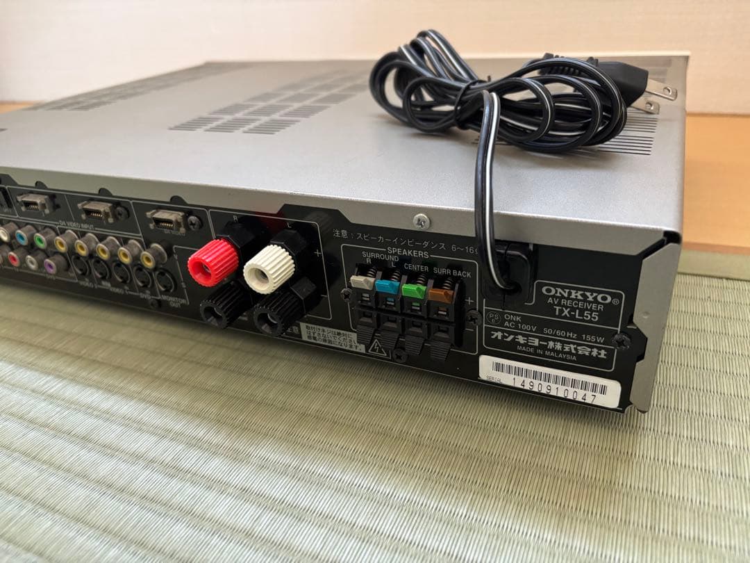 Onkyo Power Amplifiers Tx-L55 S Av