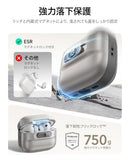 Others Esr Airpods Pro3 (2025) Pro 3 Usb-C Lightning Magsafe 5E2Db2F1