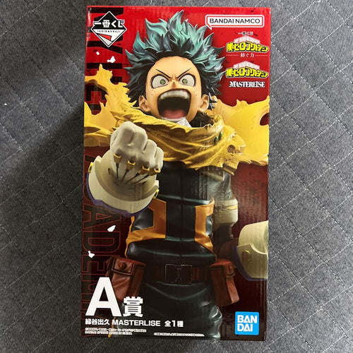 My Hero Academia A