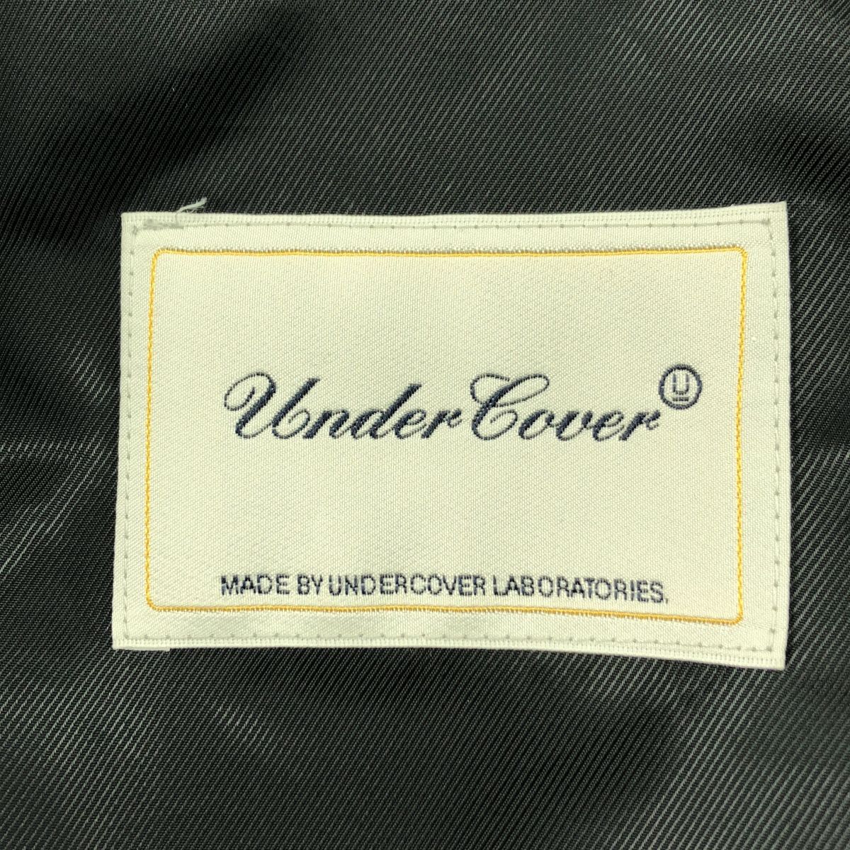 Others Under Cover 2