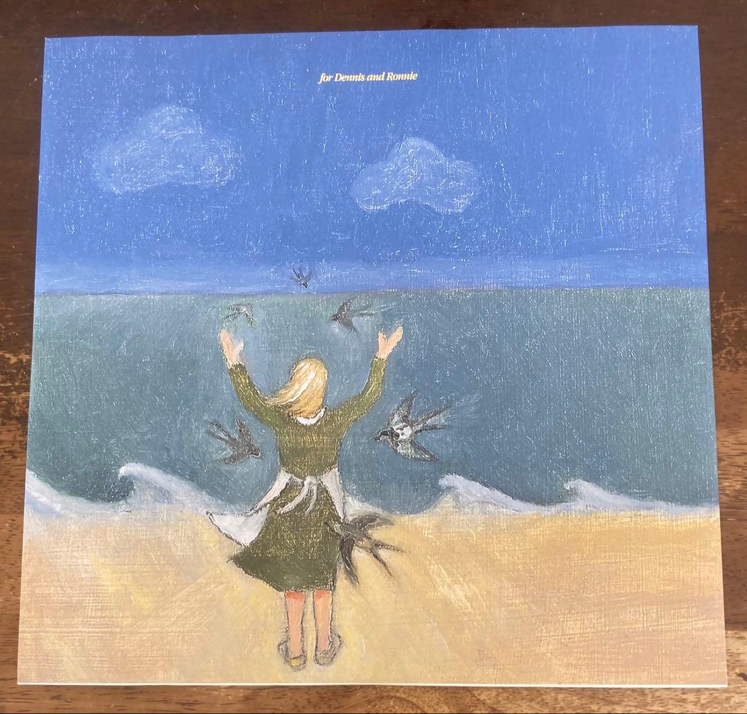 Western Music 08 8 Robert Wyatt