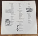 Western Music 08 8 Robert Wyatt
