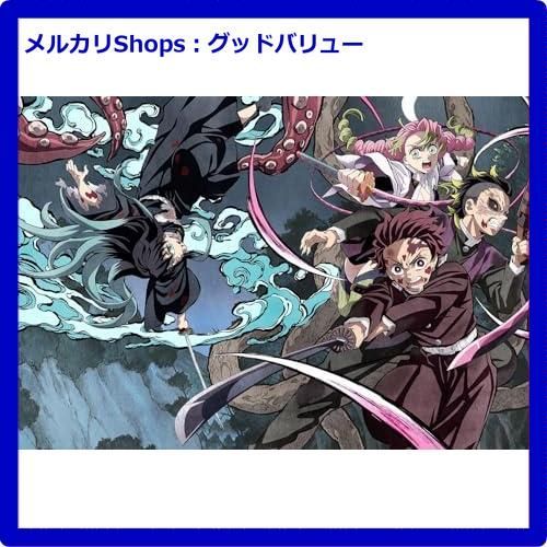 Anime 5( [Dvd] Shops