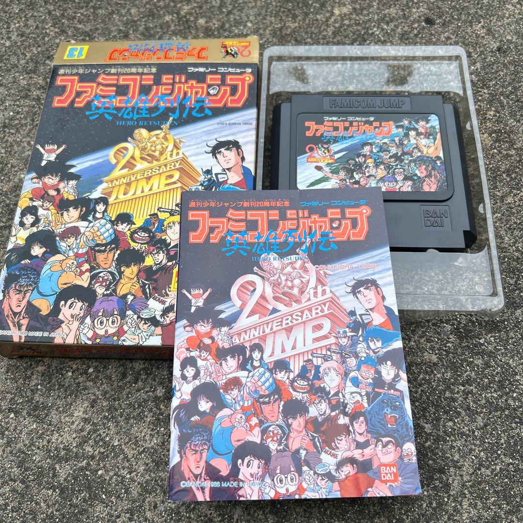 Games