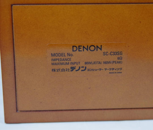 Denon Speakers Sc-C33Sg