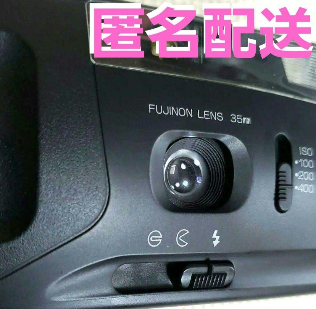Fujifilm Compact Camera (Film) Moop