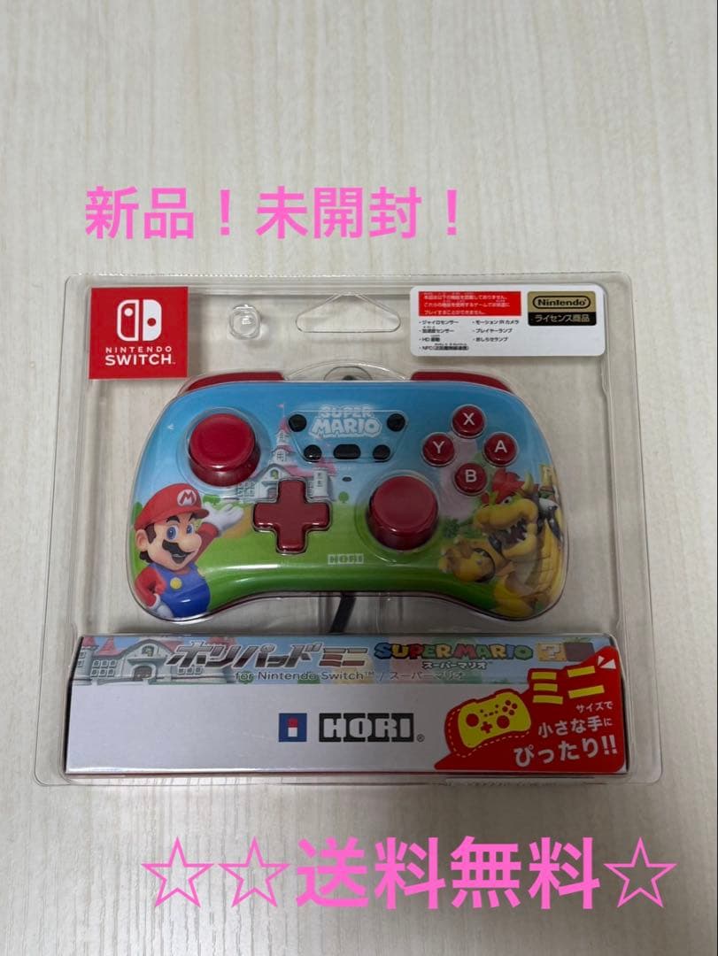 Controllers For Nintendo Switch