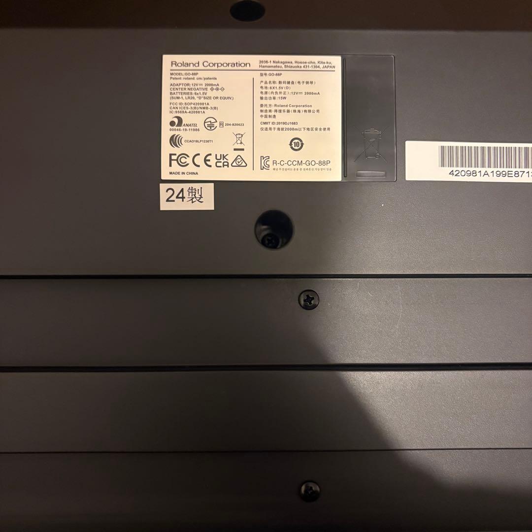 Roland Keyboards Digital Pianos 2024 88 Go:Piano88